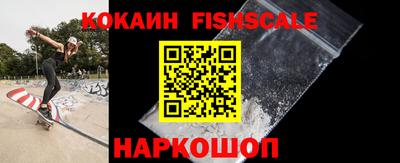 бутик Ликино-Дулёво