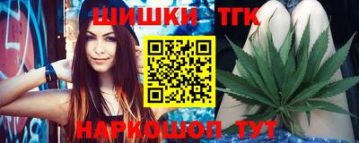 амфетамин Ливны