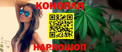 винт Лесосибирск