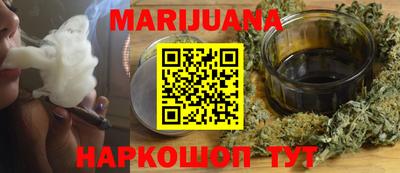 винт Лесосибирск