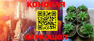 амфетамин Ливны