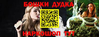амфетамин Ливны