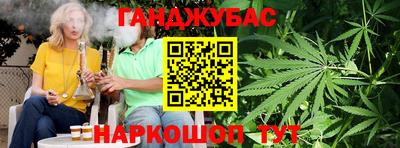 амфетамин Ливны