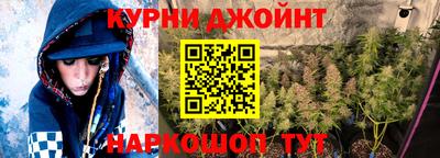 винт Лесосибирск
