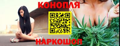 амфетамин Ливны