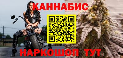 амфетамин Ливны