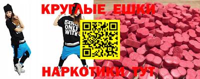бутик Ликино-Дулёво