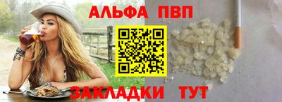 бутик Ликино-Дулёво