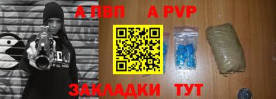 бошки Керчь