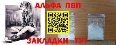 бутик Ликино-Дулёво