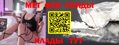винт Лесосибирск