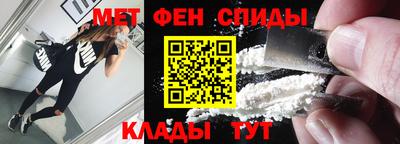 винт Лесосибирск