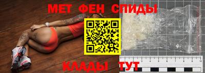 бутик Ликино-Дулёво