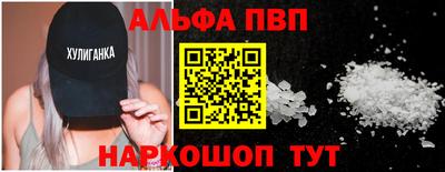 бутик Ликино-Дулёво