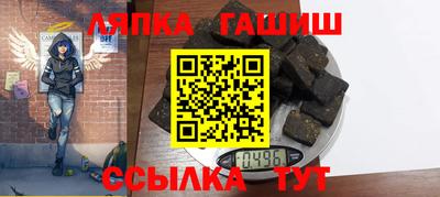 дистиллят марихуана Кизилюрт