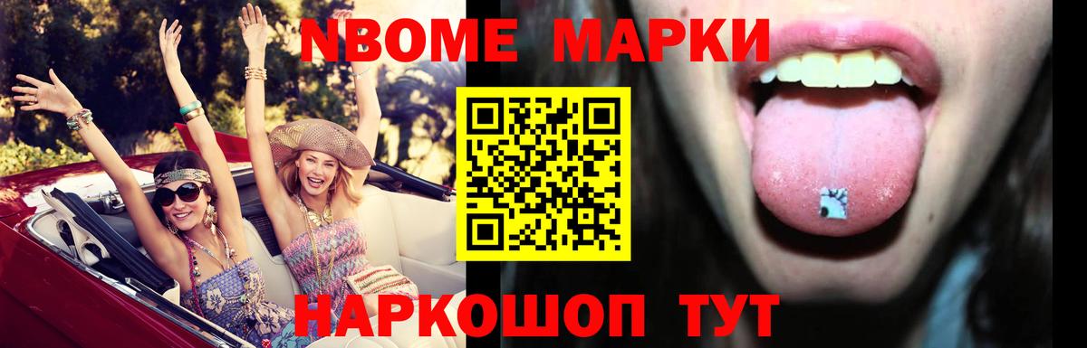 Лсд 25 экстази  Вход с VPN  Владимир  ЛСД экстази кислота 